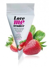 Съедобное согревающее массажное масло Love Me Tender Strawberry с ароматом клубники - 10 мл. - Love to Love - купить с доставкой в Омске