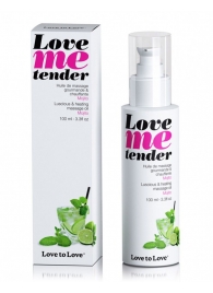 Съедобное согревающее массажное масло Love Me Tender Mojito с ароматом мохито - 100 мл. - Love to Love - купить с доставкой в Омске