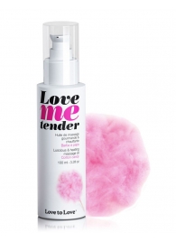 Съедобное согревающее массажное масло Love Me Tender Cotton Candy с ароматом сладкой ваты - 100 мл. - Love to Love - купить с доставкой в Омске