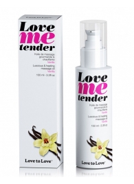 Съедобное согревающее массажное масло Love Me Tender Vanilla с ароматом ванили - 100 мл. - Love to Love - купить с доставкой в Омске