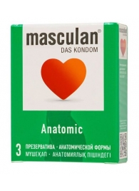 Презервативы анатомической формы Masculan Anatomic - 3 шт. - Masculan - купить с доставкой в Омске