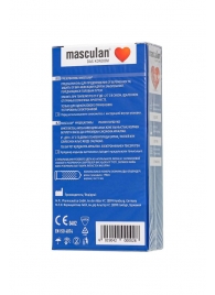Презервативы с пупырышками Masculan Dotted - 10 шт. - Masculan - купить с доставкой в Омске