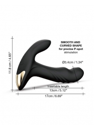 Черный вибромассажер простаты Multi P-Joy с 3 моторами - Dorcel - в Омске купить с доставкой