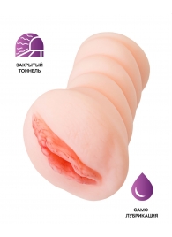 Телесный мастурбатор-вагина Wet Kat - ToyFa - в Омске купить с доставкой
