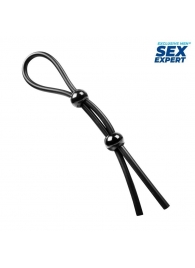 Черное силиконовое лассо с двумя шариками для утяжки - Sex Expert - в Омске купить с доставкой