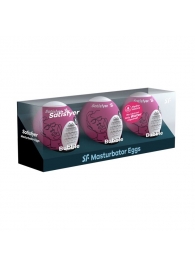 Набор из 3 мастурбаторов-яиц Satisfyer Bubble - Satisfyer - в Омске купить с доставкой