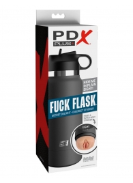 Серый мастурбатор в виде бутылки F*ck Flask - Pipedream - в Омске купить с доставкой