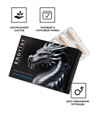 Капсулы для мужчин Erotist Silver Dragon для усиления эрекции - 10 капсул - Erotist Libido Booster - купить с доставкой в Омске