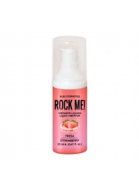 Жидкий вибратор Nuei Rock Me! с ароматом клубники - 20 мл. - Nuei cosmetics - купить с доставкой в Омске