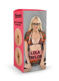 Двусторонний мастурбатор Lola Taylor - 22 см. - ФлешНаш - в Омске купить с доставкой