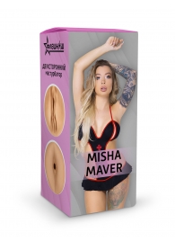 Двусторонний мастурбатор Misha Maver - 22 см. - ФлешНаш - в Омске купить с доставкой