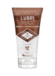 Интимный гель-смазка на водной основе Lubrimax Magic Cappuccino - 75 мл. - ИнтелБИО - купить с доставкой в Омске