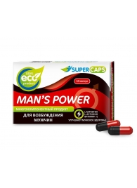 Возбуждающее средство Man’s power - 10 капсул (+1 в подарок) - SuperCaps - купить с доставкой в Омске