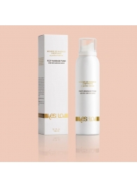Массажная пена Fizzy Massage Foam - 150 мл. - YESforLOV - купить с доставкой в Омске