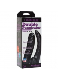 Черная насадка-фаллоимитатор для двойной стимуляции Double Penetrator - 16 см. - Doc Johnson - купить с доставкой в Омске