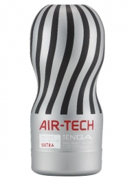 Серый мастурбатор Reusable Vacuum CUP ULTRA - Tenga - в Омске купить с доставкой
