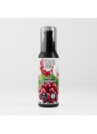 Лубрикант для орального секса SGAN со вкусом красной смородины - 100 мл. - SGAN - купить с доставкой в Омске