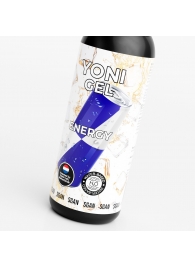 Лубрикант для орального секса SGAN со вкусом энергетика - 100 мл. - SGAN - купить с доставкой в Омске