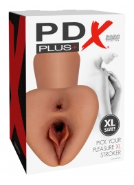Карамельный мастурбатор Pick Your Pleasure XL Stroker - Pipedream - в Омске купить с доставкой