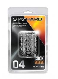 Прозрачная насадка с бороздками STAY HARD COCK SLEEVE 04 CLEAR - Blush Novelties - в Омске купить с доставкой