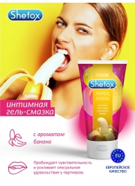 Интимная гель-смазка Shefox «Тропический банан» - 50 мл. - Shefox - купить с доставкой в Омске