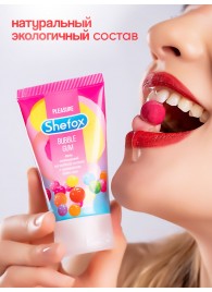 Интимная гель-смазка Shefox «Бабл гам» - 50 мл. - Shefox - купить с доставкой в Омске