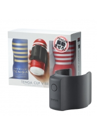 Набор Tenga Cup Vibrator 1st Set: вибратор Cup Vibrator, мастурбатор Original Vacuum Cup, мастурбатор Premium Original Vacuum Cup - Tenga - в Омске купить с доставкой