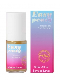 Анальный расслабляющий гель Easy Peasy - 30 мл. - Love to Love - купить с доставкой в Омске