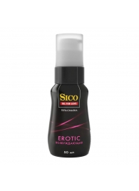 Возбуждающая гель-смазка Sico Erotic - 50 мл. - Sico - купить с доставкой в Омске