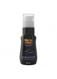 Пролонгирующая гель-смазка Sico Marathon - 50 мл. - Sico - купить с доставкой в Омске
