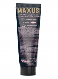 Интимный гель на силиконовой основе MAXUS Silky Touch - 75 мл. - Maxus - купить с доставкой в Омске