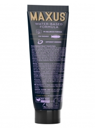 Интимный гель на водной основе MAXUS Peaceful Oasis - 75 мл. - Maxus - купить с доставкой в Омске