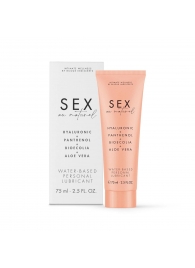 Лубрикант на водной основе Water-based Personal Lubricant - 75 мл. - Bijoux Indiscrets - купить с доставкой в Омске