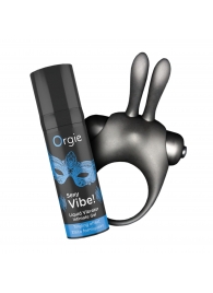 Набор для пар Vibe! Bunny - ORGIE - купить с доставкой в Омске