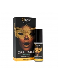 Оральный спрей Oral Ease Deepthroat - 15 мл. - ORGIE - купить с доставкой в Омске