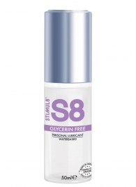 Лубрикант на водной основе S8 Glycerin Free без глицерина - 50 мл. - Stimul8 - купить с доставкой в Омске