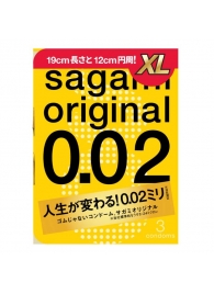 Презервативы увеличенного размера Sagami Original 0.02 XL-size - 3 шт. - Sagami - купить с доставкой в Омске