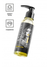 Разогревающее массажное масло Erotist Caramel Club с ароматом ананаса - 100 мл. - Erotist Lubricants - купить с доставкой в Омске