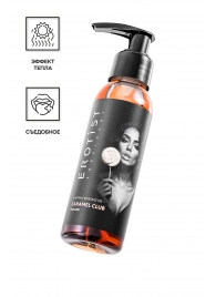 Разогревающее массажное масло Erotist Caramel Club с ароматом пралине - 100 мл. - Erotist Lubricants - купить с доставкой в Омске