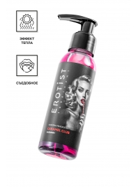 Разогревающее массажное масло Erotist Caramel Club с ароматом барбариса - 100 мл. - Erotist Lubricants - купить с доставкой в Омске