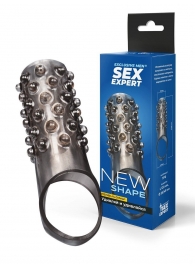 Дымчатая насадка на пенис с выпуклостями - 12 см. - Sex Expert - в Омске купить с доставкой