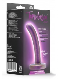 Фиолетовая насадка с гладкой поверхностью Surrender 4.75 Inch Beginner Pegging Dildo - 12 см. - Blush Novelties - купить с доставкой в Омске
