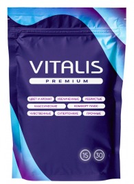 Микс презервативов VITALIS Premium mix - 15 шт. - Vitalis - купить с доставкой в Омске