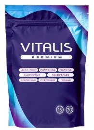 Презервативы с утолщенной стенкой VITALIS Premium Strong - 15 шт. - Vitalis - купить с доставкой в Омске