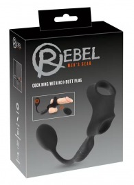 Черное виброкольцо с анальной пробкой Cock Ring with RC Butt Plug - Orion - в Омске купить с доставкой