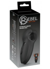 Мужской вибратор-стимулятор Man Wand with Vibration and Moving Wings - Orion - в Омске купить с доставкой