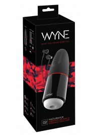 Мастурбатор с двумя моторами WYNE Masturbator 02 - Orion - в Омске купить с доставкой