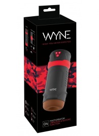 Мастурбатор с эффектом вакуума WYNE Masturbator 04 - Orion - в Омске купить с доставкой