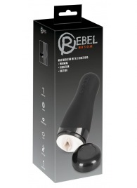 Черный вибромастурбатор с подогревом Masturbator with 3 Functions - Orion - в Омске купить с доставкой