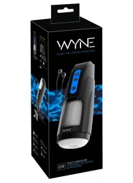 Мощный мастурбатор WYNE Masturbator 09 - Orion - в Омске купить с доставкой